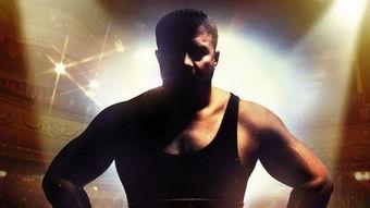 摔跤大帝波杜布内,波杜布内——力与勇气的摔跤大帝