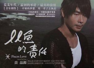 达令我的爱,揭秘现代都市情感生活的甜蜜与挑战