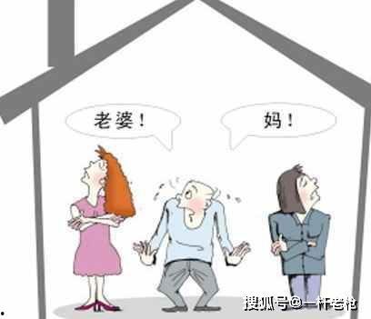 家庭事务,家庭事务管理之道