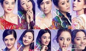 偶像来了,揭秘明星背后的真实生活与情感纠葛