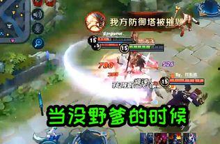 这个老爹有点野,演绎不羁人生传奇