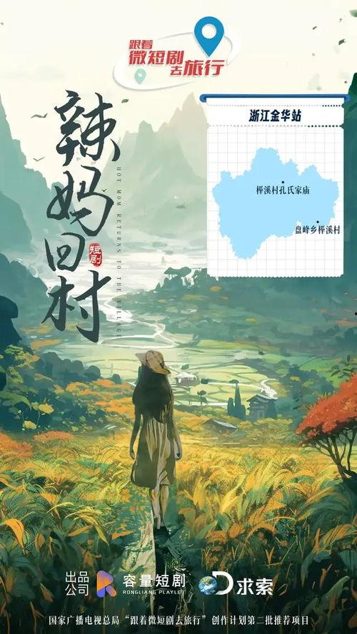 鲅鱼恋上猫,一场跨越物种的浪漫邂逅