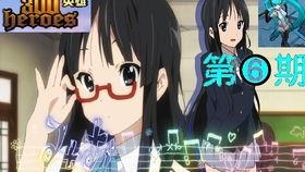 总裁快跑，您的夫人竟是公主殿下,总裁夫人竟是神秘公主殿下