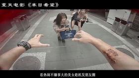 活埋前女友,一段扭曲的复仇与救赎之旅