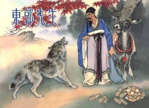 以怨报德,揭秘人性阴暗面