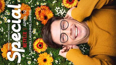 非常病患 第一季,生死边缘的温情救赎