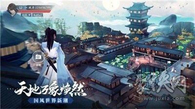 九域无双,探寻神秘九域，谱写传奇英雄篇章