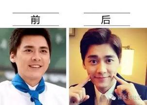 娱乐内娱男明星吃瓜图片